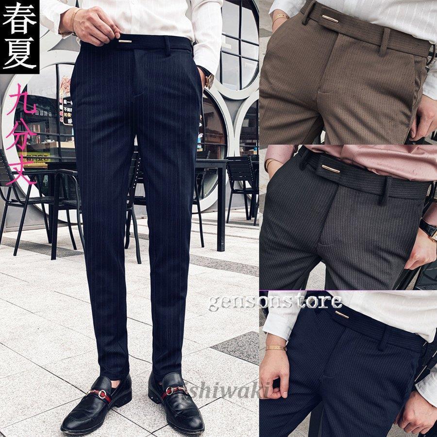 🔝🔥NO TE QUEDES SIN TU PANTALON KOL ULTRA COMODO OFERTA ESPECIAL🤩