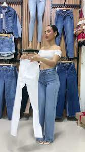 💥JEANS STREED MUSE 💥